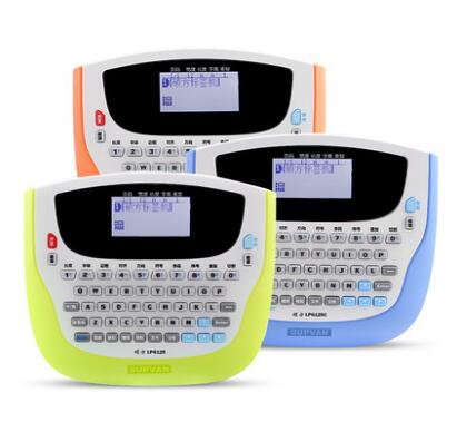 腾博会标签机解决方案