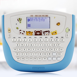 腾博会标签机解决方案