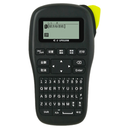 腾博会标签机解决方案